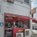 떡군이네떡볶이안산상록구점 | 안산 한양대 떡볶이 맛집 신전떡볶이 한양대점 | 치즈·로제떡볶이부터 튀김까지 솔직 후기