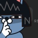 (주)하나모터스 이미지