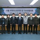유평초교 아이뉴스24