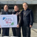 신포항농업협동조합 경북신문