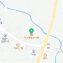 명산꿩농장가든;제주명산꿩엿