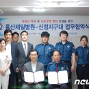 의료법인 내경의료재단 이미지