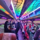 가을나드리투어 이미지