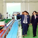 파주종합물류 이미지