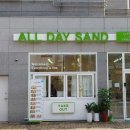 올데이샌드(ALL DAY SAND)