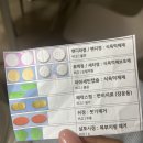 허비뇨기과의원 이미지