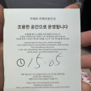 키에리 | 이태원 케이크 맛집 키에리 조용한 디저트 카페 솔직 후기