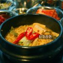 양철집 이미지