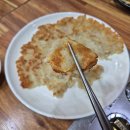 화천식당 이미지