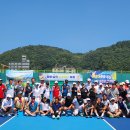 제13회 동해. 삼척 하계테마 축제에 초대합니다 이미지
