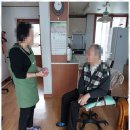 인천재가노인복지센터 이미지