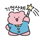 몽지람 이미지