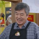 대운공조 이미지