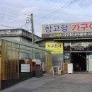 석실로526 이미지