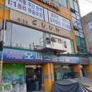 노웨얼스튜디오 이미지