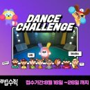 해법수학교습소 이미지