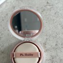 피에이치 | 피에이치하비 프라이머 선밤 사용후기! 선크림과 프라이머를 한 번에💛