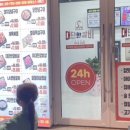김준호의대단한갈비인천마전역점 이미지