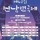 백운세탁소 이미지