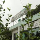 청계로주유소 이미지