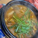 신흥정육식당 이미지
