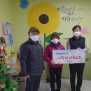 푸른주유소 이미지