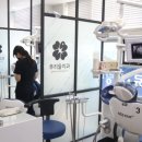 서울우리들치과의원 이미지