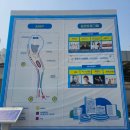 3월22일 경기도담뜰 준공식 다녀온 후기