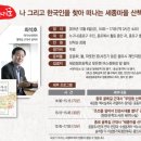 중화길 이미지