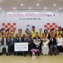 주식회사 산내들환경 이미지