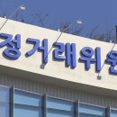 엔디에스