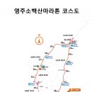 가흥로4 이미지