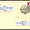 (주)대관령식품