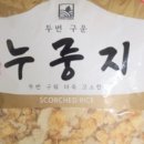 광성상가(광성프라자) 이미지