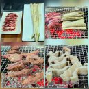 고기집 | 안산 장어 맛집 바다여 안산 중앙역 맛집 고잔동 고기집 후기