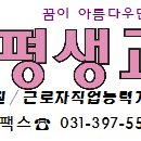 (주) 세홍어패럴 이미지