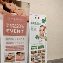 꿈나무주유소 이미지