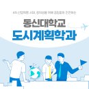 전진산업 이미지