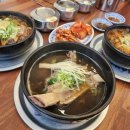 우성회관 이미지