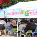 청하산업㈜ 이미지