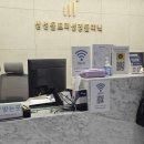 삼성울트라성장소아청소년과의원 이미지