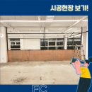 난우주니어 2호점 네이버블로그