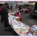 안강시장 이미지