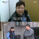 &#39;사람이 좋다&#39; 백일섭, 다이어트 후 근황 &#34;사람들이 얼굴 좋아졌다고&#34; [텔리뷰] 이미지