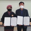 기초푸드뱅크 이미지