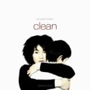 클린엔 이미지