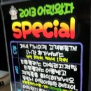 비노래방 이미지