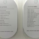 서울더키즈치과의원 이미지