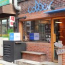버커피 이미지