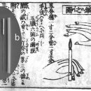 허한의원 이미지